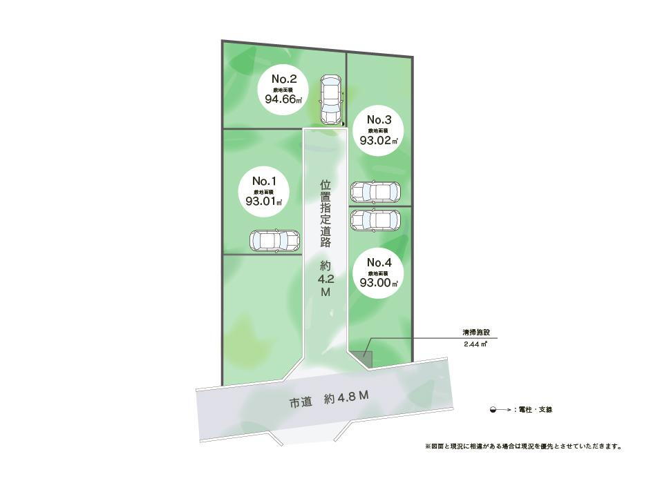 トラストステージ　ふじみ野市駒西1丁目2期　全4区画/予告広告