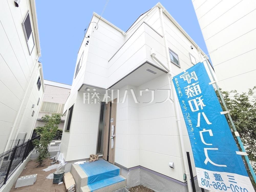 三鷹市深大寺2丁目　全7棟　新築分譲住宅