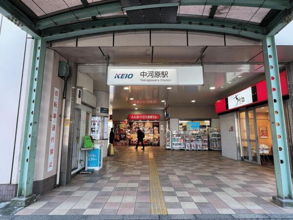 物件写真