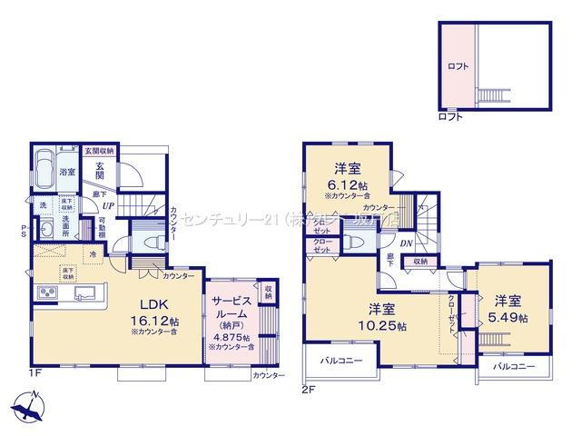 (9号棟)、価格3990万円、4LDK、土地面積121.53m<sup>2</sup>、建物面積100.55m<sup>2</sup> 