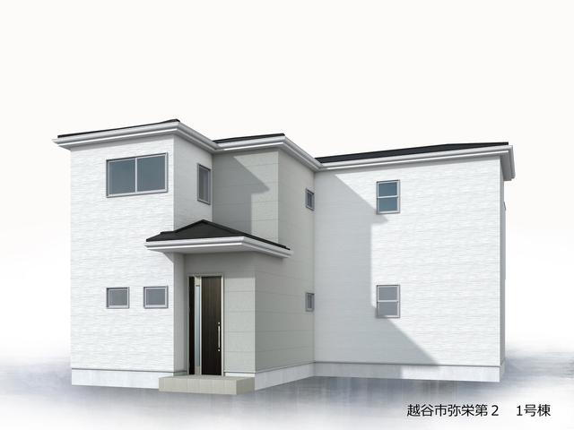 物件写真