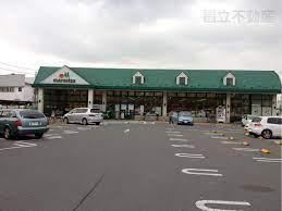 スーパー