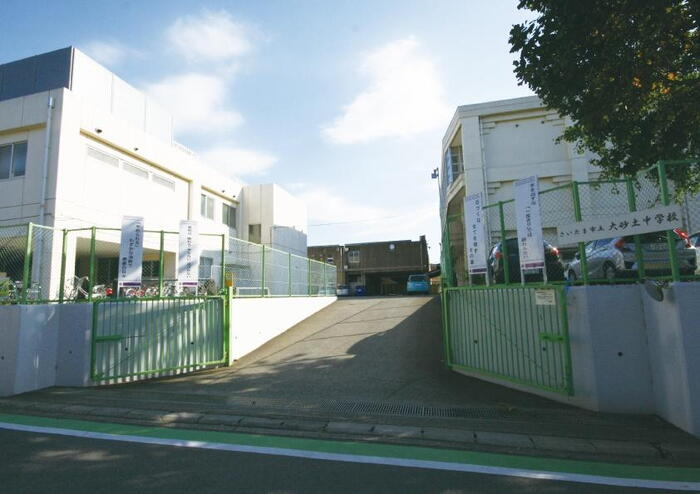中学校