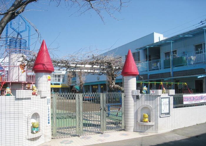 幼稚園・保育園