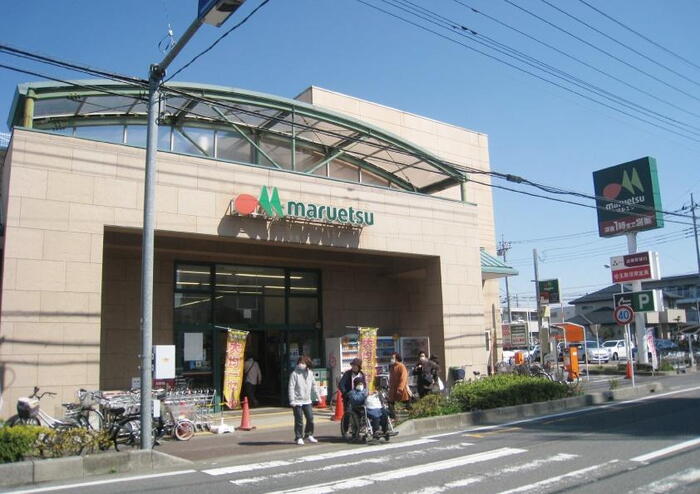 スーパー