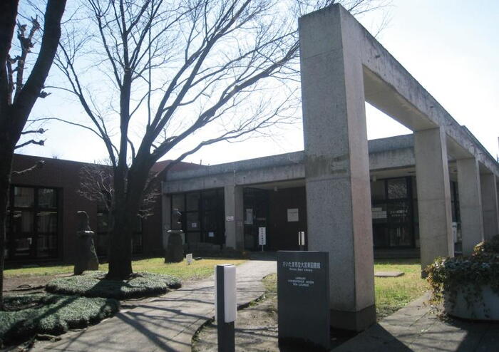 図書館