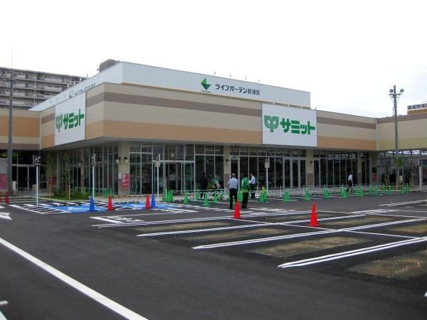 スーパー
