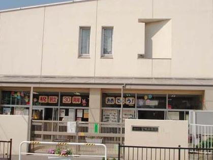 幼稚園・保育園