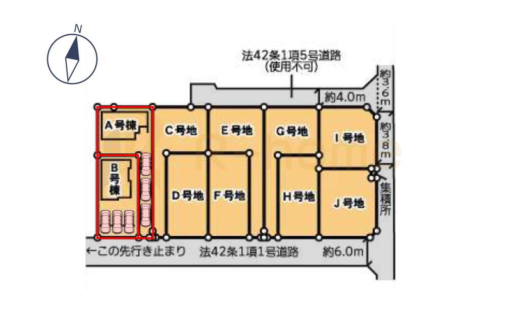 酒門町 1990万円・2290万円