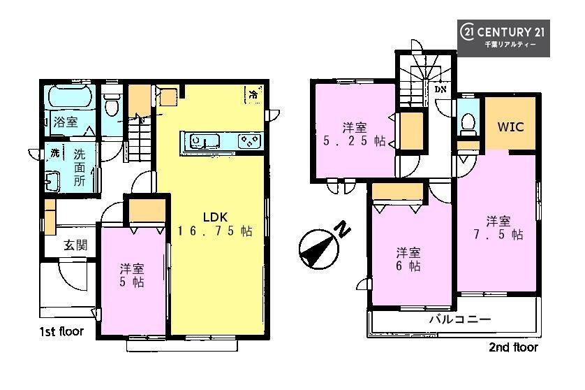 稲毛３（京成稲毛駅） 5490万円