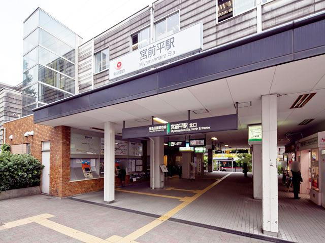 物件写真
