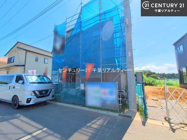 大清水 3820万円