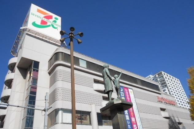 ショッピングセンター