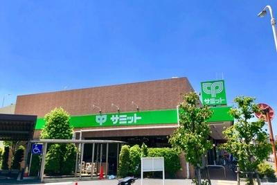 スーパー