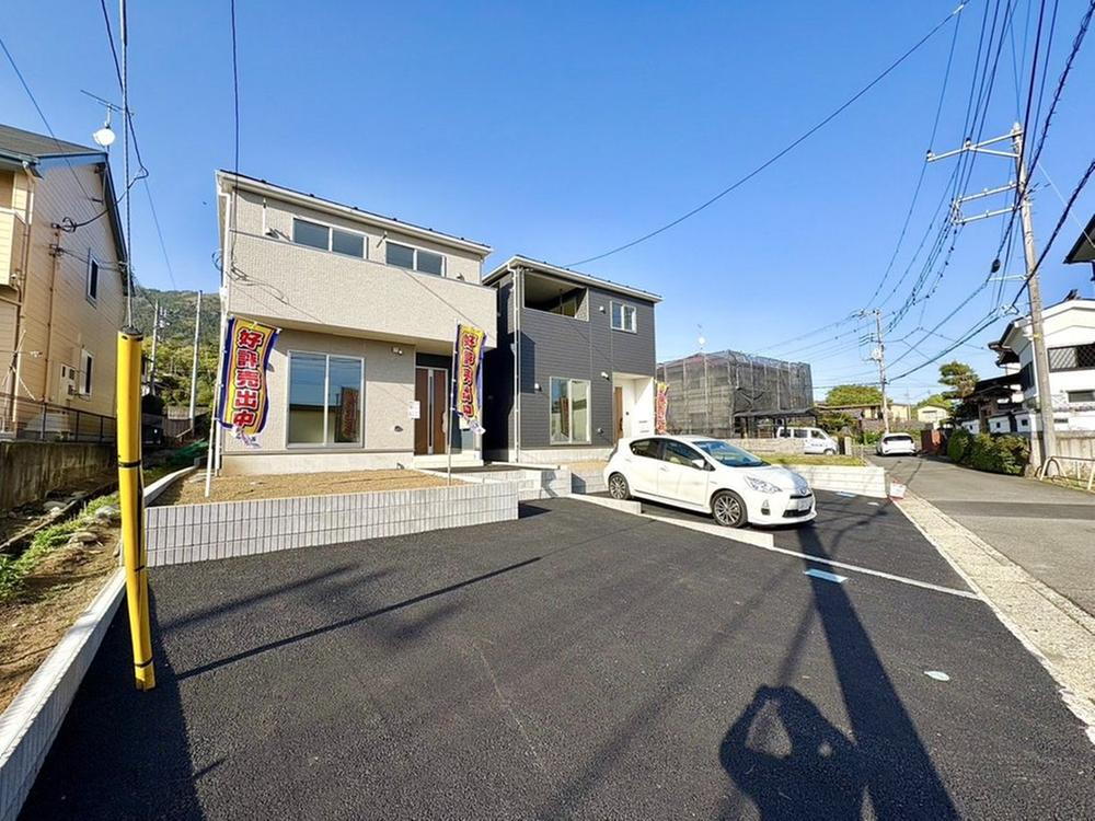 松田庶子（松田駅） 2380万円・2480万円