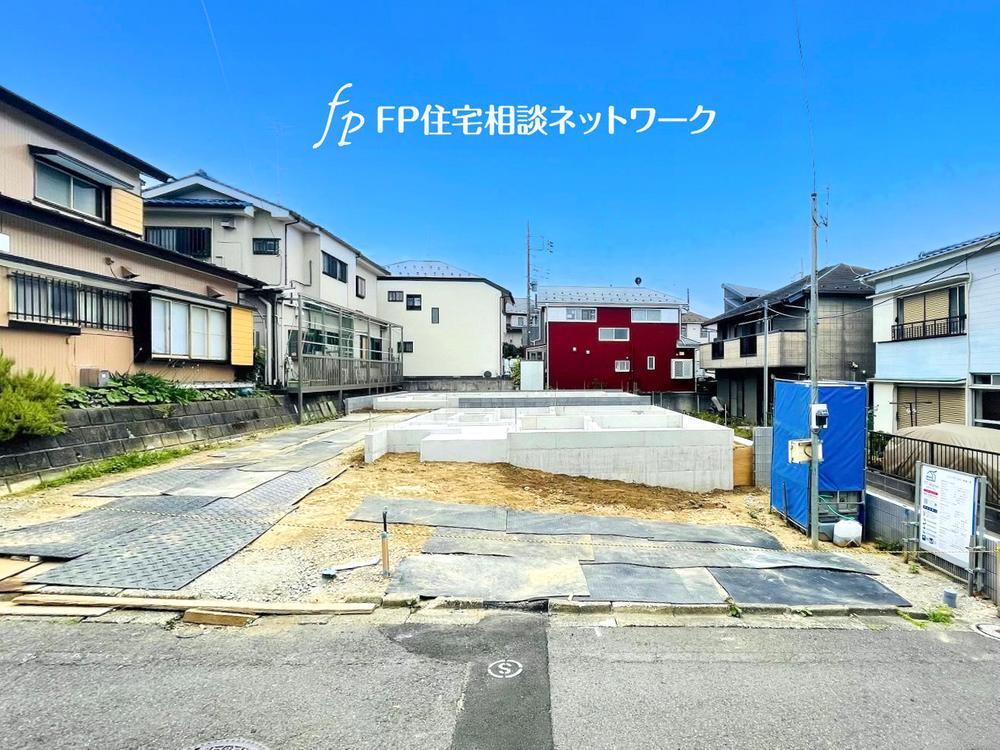 上菅田町（西谷駅） 4680万円