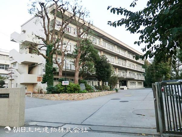 中学校