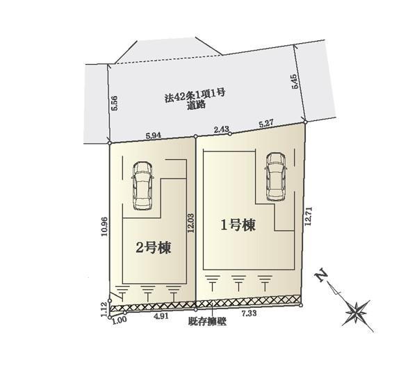 物件写真