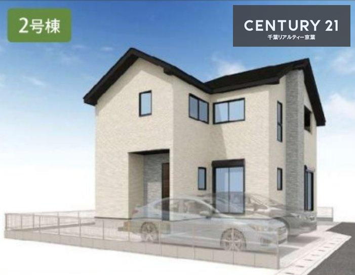 宮野木町 3899万円