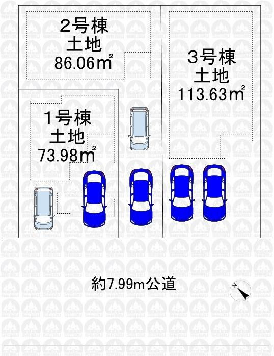 物件写真