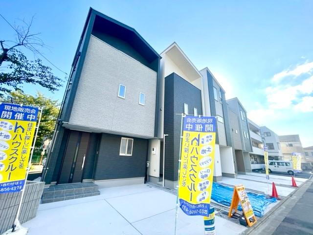 西新井本町２（江北駅） 4790万円