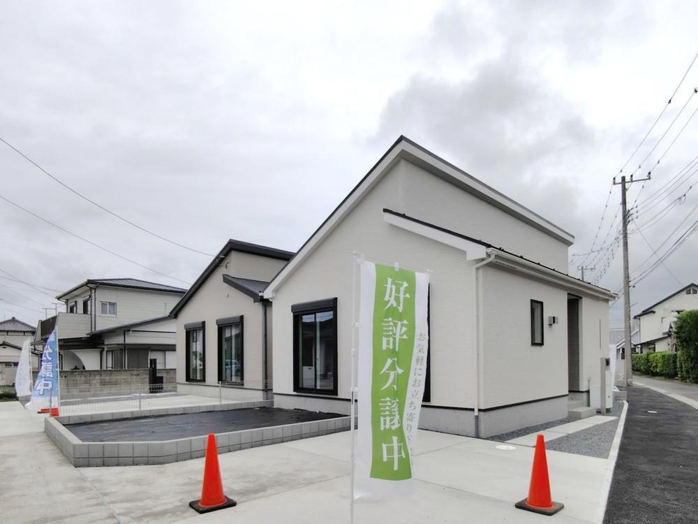 北条（館山駅） 2290万円～2490万円