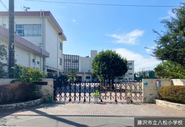 小学校
