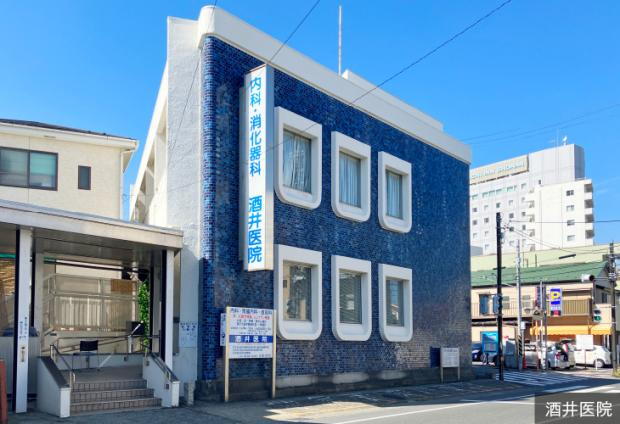 病院