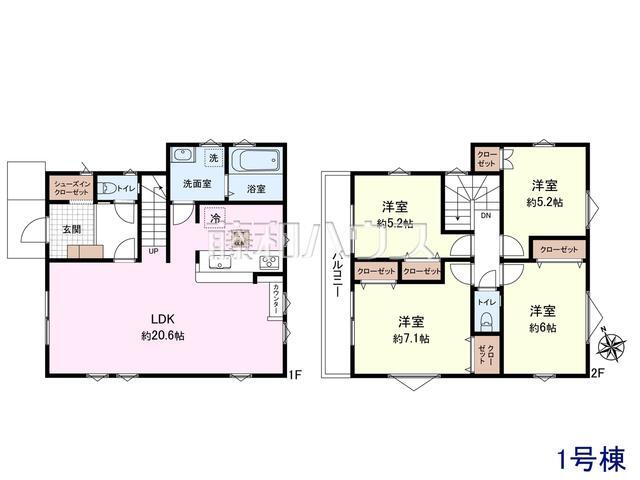 1号棟　間取図　【立川市砂川町２丁目】
