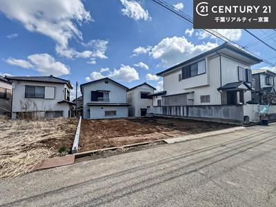 松が丘５（船橋日大前駅） 3790万円