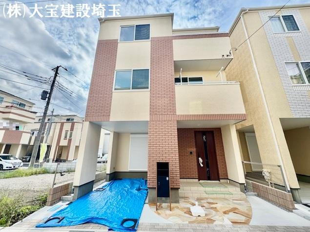 大宝建設埼玉の分譲住宅 GRANDPATIO(グランパティオ)川口市芝西１丁目4期