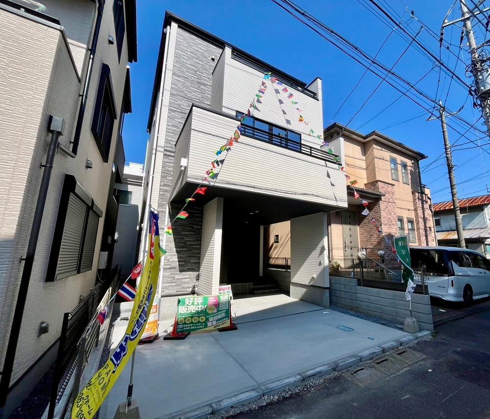 青木３（南鳩ヶ谷駅） 5299万円