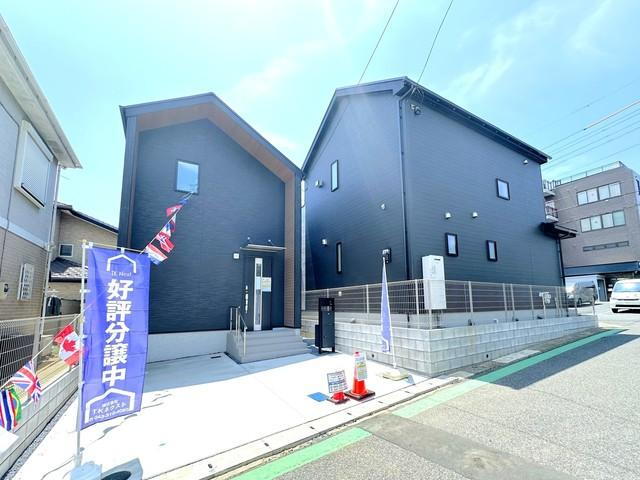 物件写真