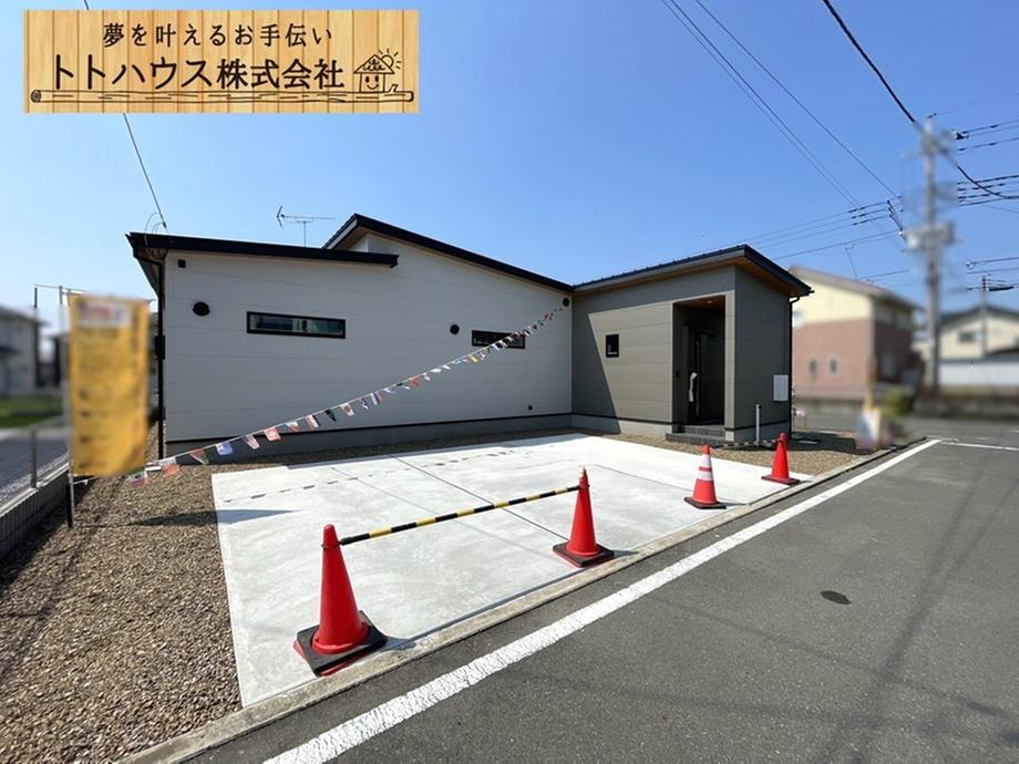 伊勢崎市東小保方町　人気の平屋住宅