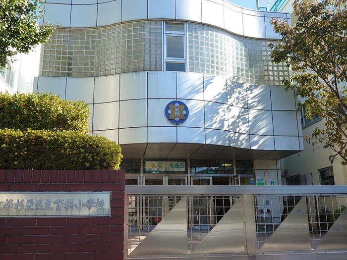 小学校