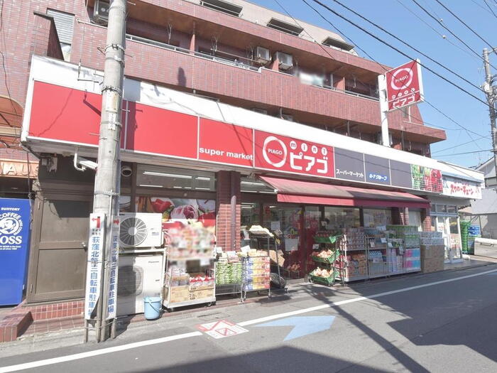 スーパー