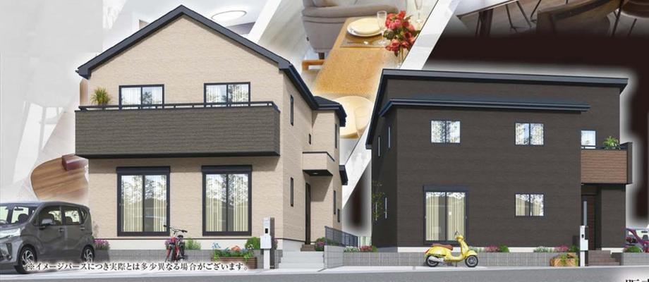 伊奈（武蔵増戸駅） 3198万円