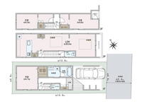 ~REPUNIT selection 「三軒茶屋」~