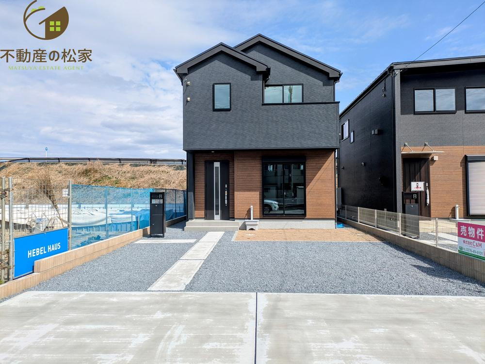 大字福島（新町駅） 2380万円・2680万円