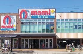 スーパー