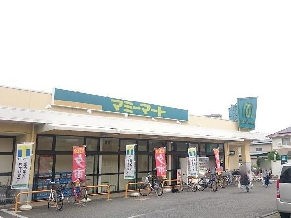 スーパー