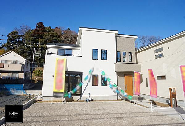 相原町 3190万円～4190万円