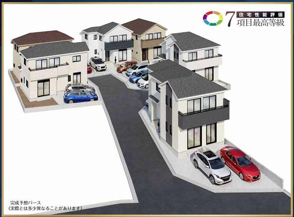 上壱分方町 2790万円～3390万円