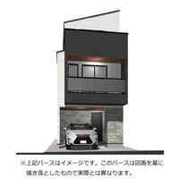 豪徳寺1丁目 新築戸建(A号棟・B号棟・C号棟)