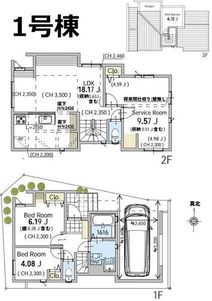 ◆当社グループ物件／北区赤羽2丁目　「赤羽」駅まで徒歩10分！ルーフバルコニー付き◆
