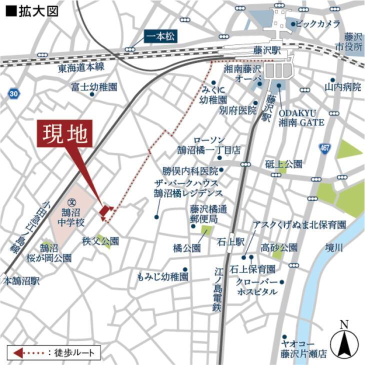 物件写真