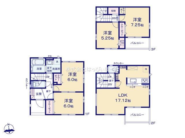 栗原２（西新井駅） 6480万円・6580万円