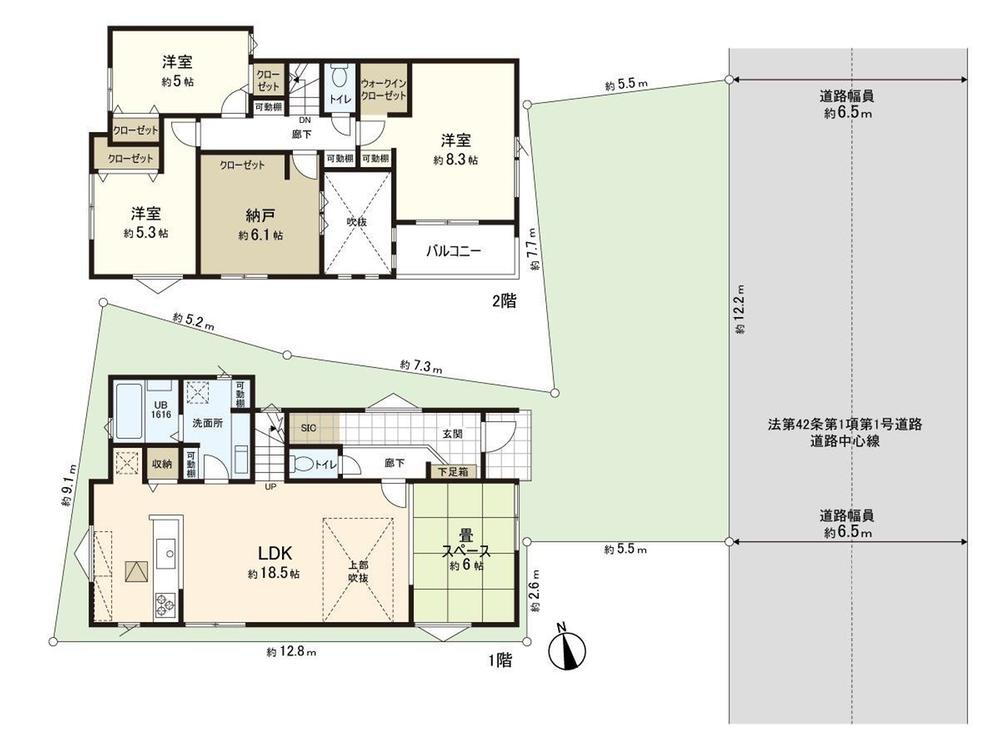 (1号棟)、価格7480万円、4LDK+S、土地面積157.62m<sup>2</sup>、建物面積113.24m<sup>2</sup> 