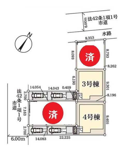 【区画図】