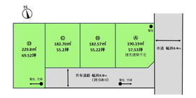 全体区画図<BR>A区画が建売となっております。<BR>建売は6月末完成予定。<BR>BCD区画は注文住宅、企画住宅承っております。